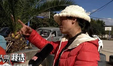 傻眼！7萬(wàn)多元網(wǎng)購(gòu)二手叉車(chē)竟是翻新貨，該如何維權(quán)？